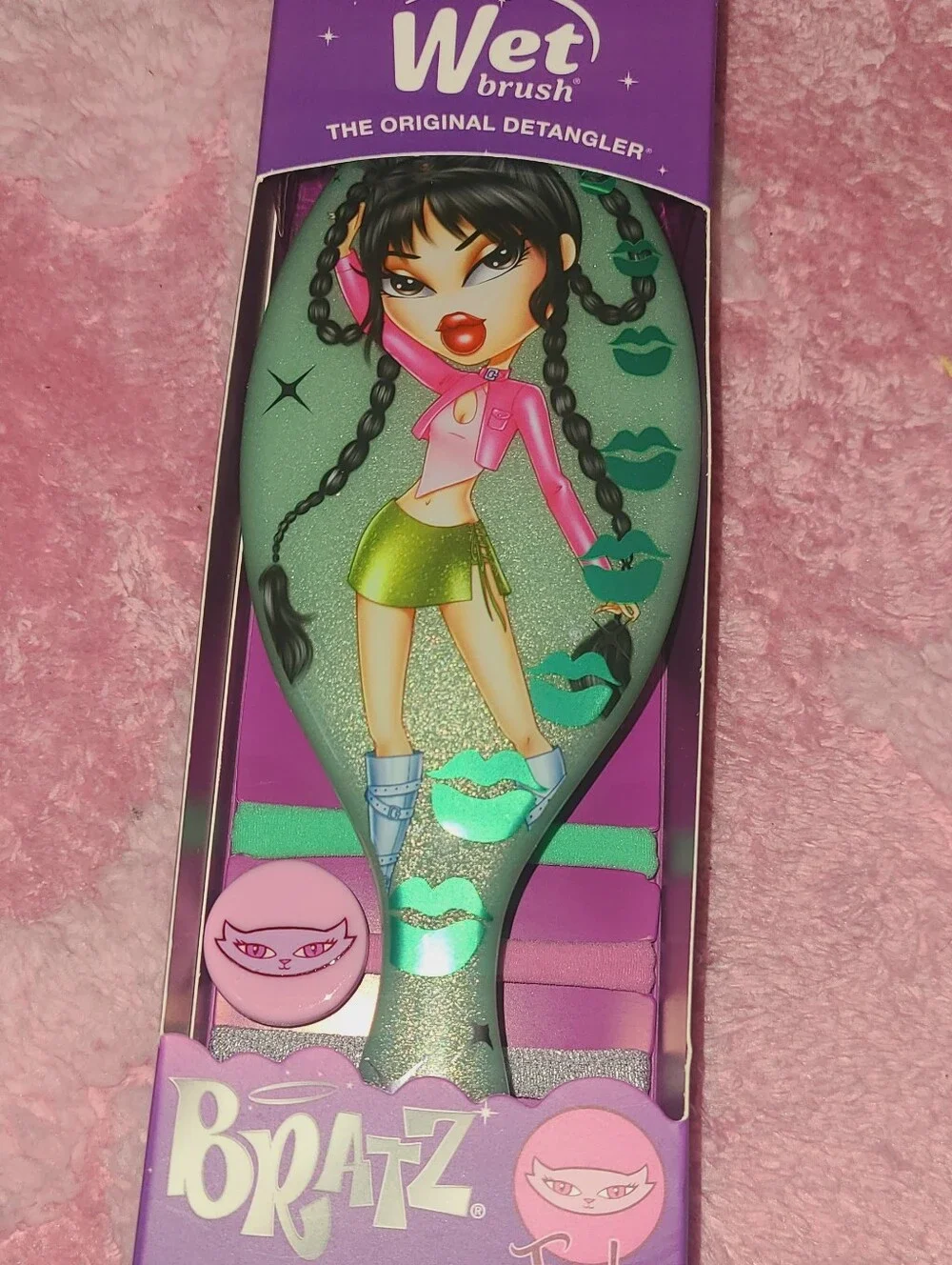 Bratz Jade Wet Brush 💜 HTF Viral